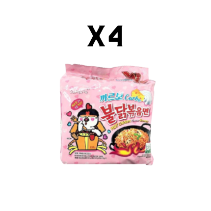 Samyang Carbonara Hot Chicken Ramen 130G × 5s × 4